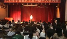三峡学院爆料新闻最新,揭秘校园重大事件背后的真相